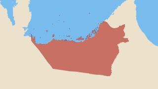 أبو ظبي Thumbnail