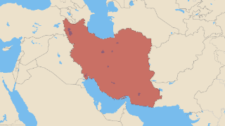إیران Thumbnail