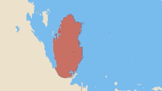 دولة قطر Thumbnail