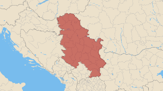 صربيا Thumbnail